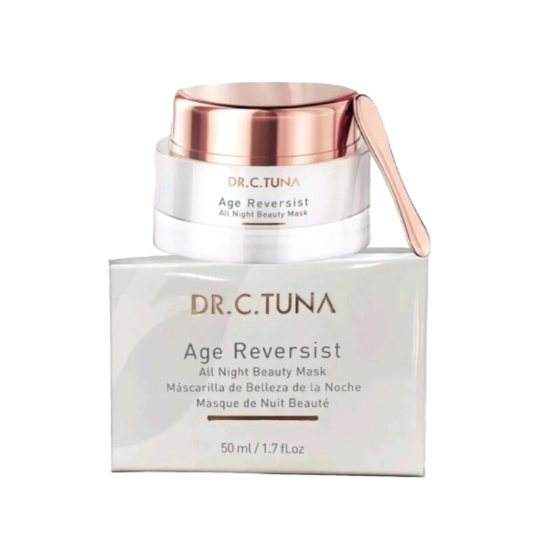 ماسک صورت جوانساز شب فارماسی مدل Age Reversist با خاصیت لیفتینگ و احیای سلولی حجم ۵۰ میل