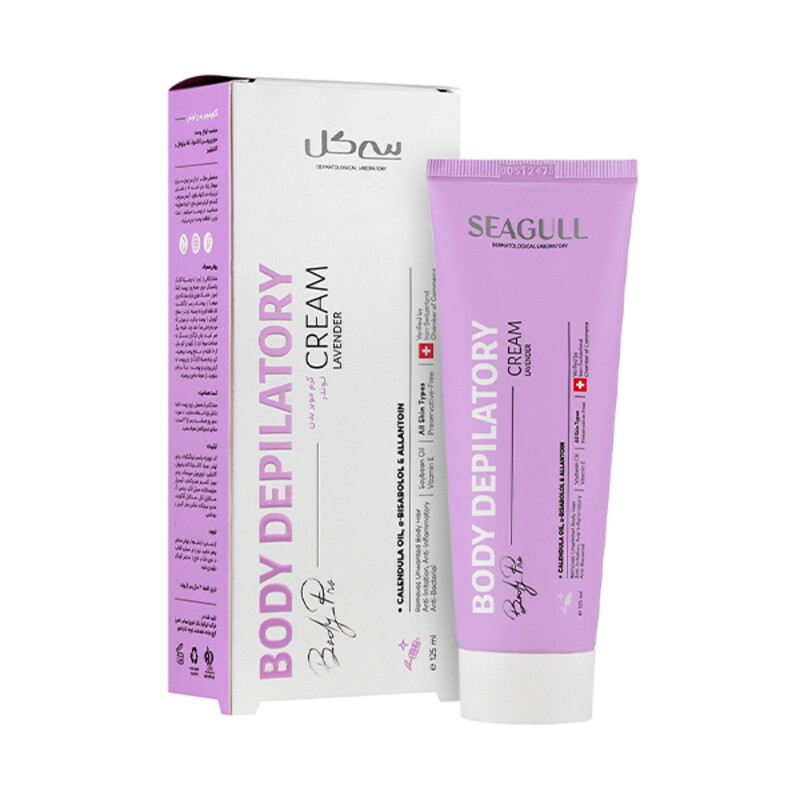 کرم موبر بدن سی‌گل مدل Lavender حاوی روغن کالاندولا حجم ۱۲۵ میل