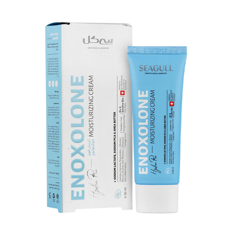 کرم آبرسان قوی سی‌گل مدل Enoxolone مناسب پوست خشک و حساس حجم ۵۰ میل