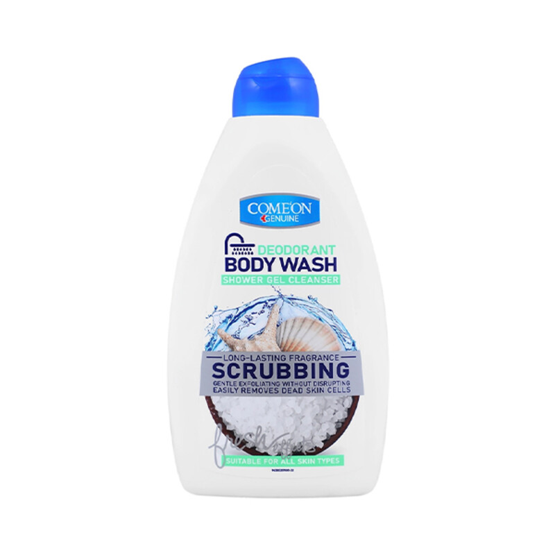 شامپو بدن ژلی اسکراب کامان مدل SCRUBBING با خاصیت لایه‌برداری ملایم و پاک‌کنندگی عمیق حجم ۵۱۰ میلی‌لیتر