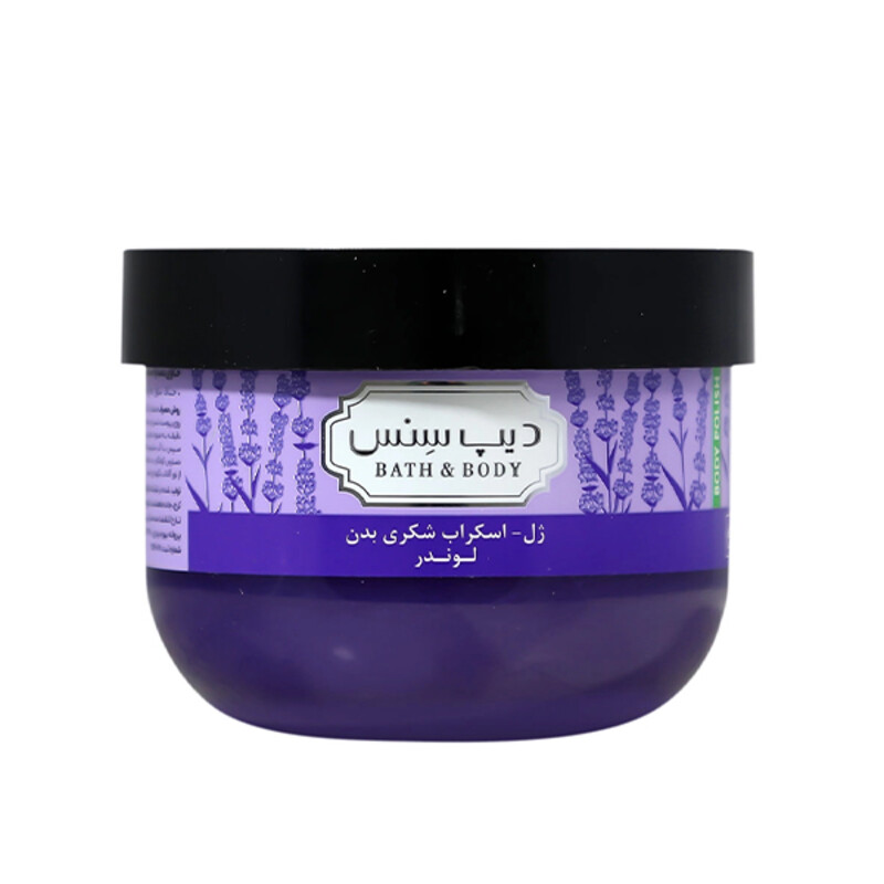 ژل اسکراب شکری بدن لوندر دیپ سنس لایه بردار و صاف کننده مناسب انواع پوست حجم 250ml