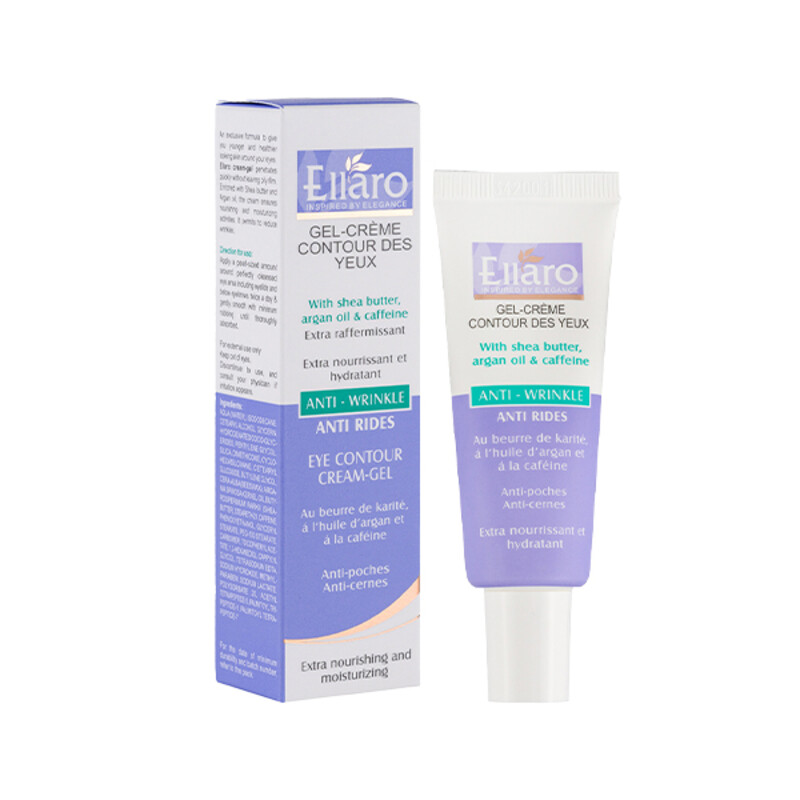 کرم دور چشم ضد تیرگی و پف الارو مدل Anti-Dark Circles روشن‌کننده و انرژی‌بخش حجم 20ml