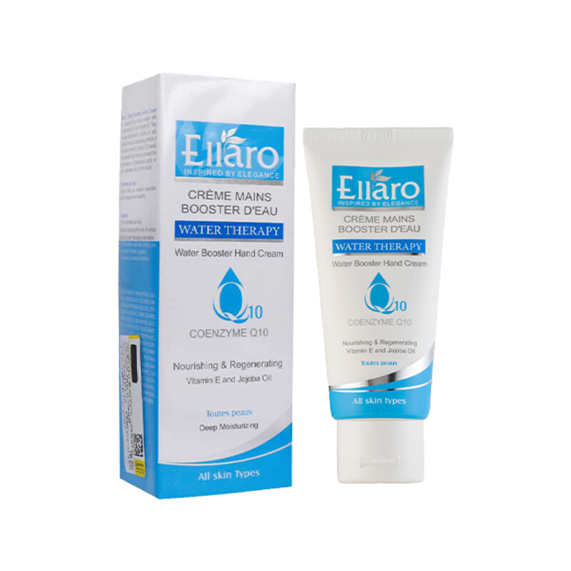 کرم دست تقویت‌کننده و ضد چروک الارو مدل Q10 جوان‌ساز و ضد لک حجم 75ml