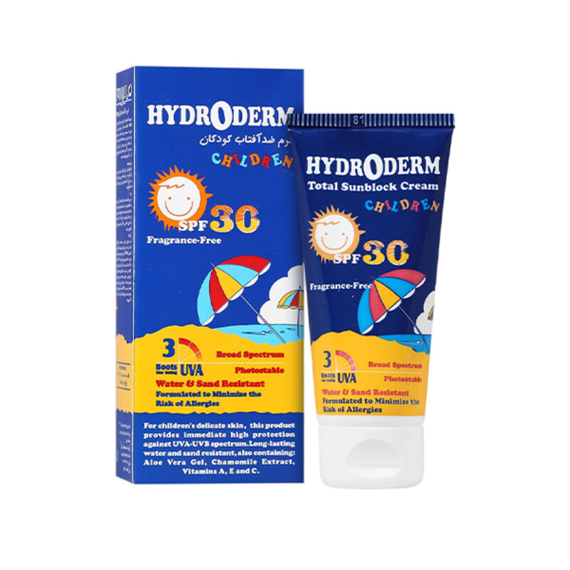 کرم ضدآفتاب کودکان هیدرودرم مدل Children با فاکتور حفاظتی SPF30، فیلترهای معدنی و فرمول ضدحساسیت وزن ۵۰ گرم