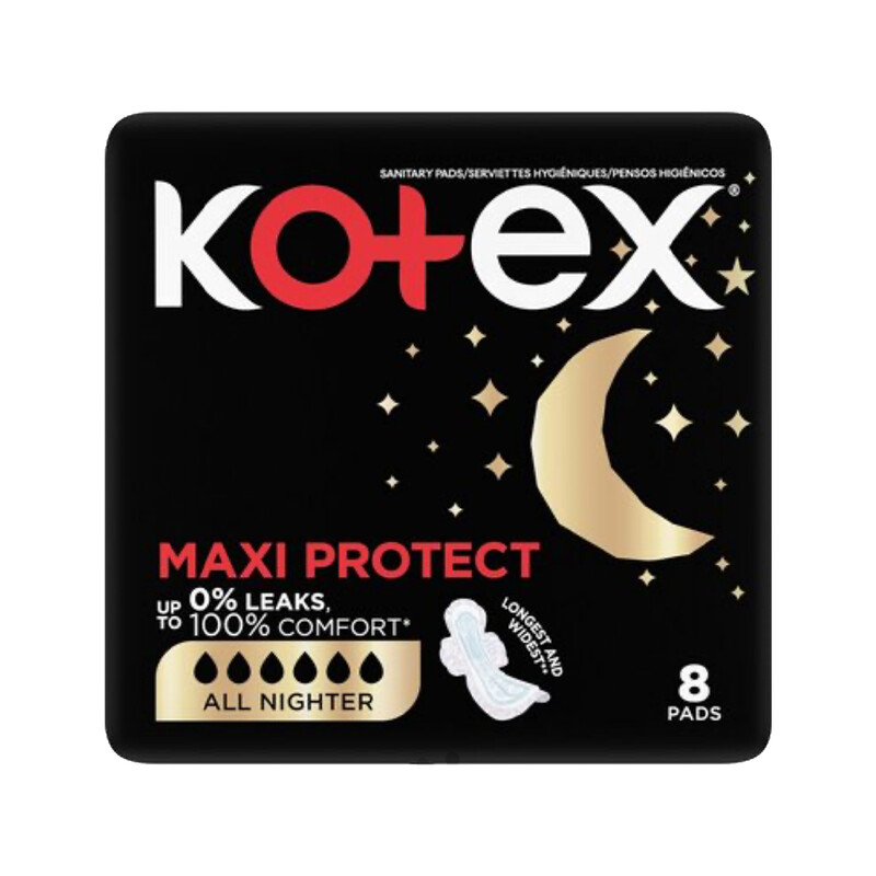 نوار بهداشتی کوتکس مدل Maxi Protect مخصوص شب سایز خیلی بزرگ XL بسته ۸ عددی