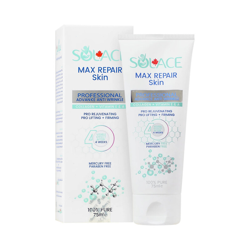 کرم ضد چروک و جوان کننده سولس مدل Max Repair بازسازی کننده عمیق و سفت کننده پوست حجم ۷۵ میل
