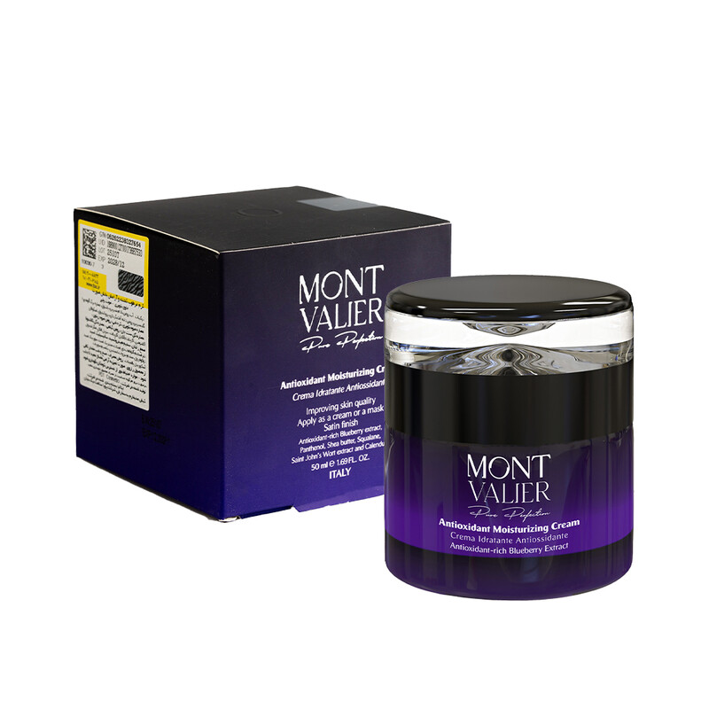 کرم مرطوب کننده و آنتی اکسیدان مونت ولیر مدل Antioxidant Moisturizing Cream آرامش بخش و ترمیم کننده حجم ۵۰ میل