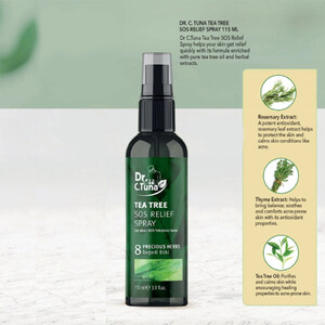 اسپری ضدجوش و تسکین دهنده فوری فارماسی مدل Tea Tree حجم 115 میل