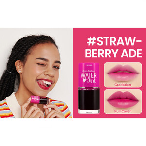 تینت لب اتود مدل Water Tint حجم 10 میل