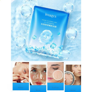 ماسک ورقه ای یخ ایمیجز حاوی گلیسیرین وزن 25 گرمی