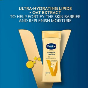 لوسیون وازلین Essential Healing آبرسان