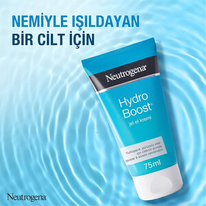 ژل کرم نوتروژینا Hydro Boost مرطوب‌کننده