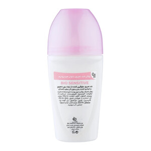 رول ضد تعریق زنانه ۴۸ ساعته هیدرودرم مدل Bio Sensitive حجم ۵۰ میل