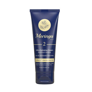 کرم آبرسان صورت مورینگا مناسب پوست خشک و حساس شماره ۲ حجم ۷۵ میل
