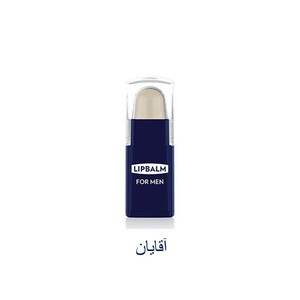بالم لب گلدن رز مدل Mini میوه‌ای