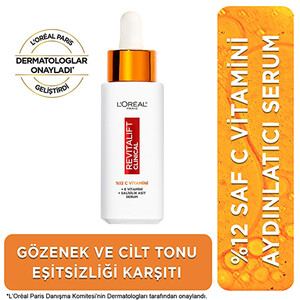 سرم روشن‌کننده و درخشان‌کننده حاوی ویتامین C و سالیسیلیک اسید لورآل مدل Revitalift Clinical حجم 30 میل
