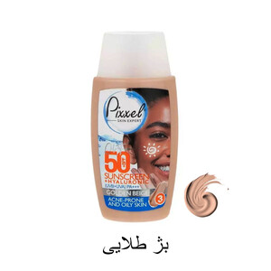 کرم ضد آفتاب رنگی پوست‌های چرب و مختلط و جوش‌دار با SPF50 پیکسل حجم 50 میل