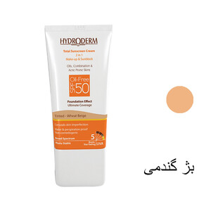کرم ضد آفتاب فاقد چربی با پوشش کرم پودری SPF50 هیدرودرم حجم 40 میل