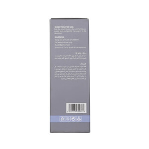سرم ضد چروک جوان‌ساز و آبرسان مناسب انواع پوست راکوتن مدل Retinly Palmitate حجم 30 میل