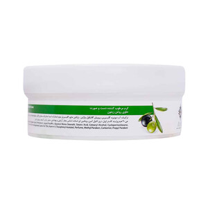 کرم مرطوب‌کننده و محافظ حاوی روغن زیتون آدرا مدل   Extra Soft Olive Oil حجم 200 میل