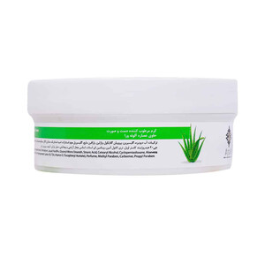 کرم مرطوب‌کننده و تسکین‌دهنده حاوی آلوئه‌ورا آدرا مدل Extra Soft Aloe Vera حجم 200 میل