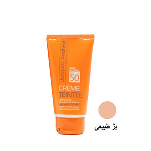 کرم ضد آفتاب آبرسان مناسب پوست خشک و معمولی SPF50  ژاک آندرل حجم 50 میل