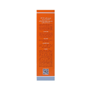 کرم ضد آفتاب رنگی  آبرسان مناسب پوست چرب و مستعد آکنه SPF50 ژاک آندرل حجم 50 میل