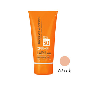 کرم ضد آفتاب رنگی  آبرسان مناسب پوست چرب و مستعد آکنه SPF50 ژاک آندرل حجم 50 میل