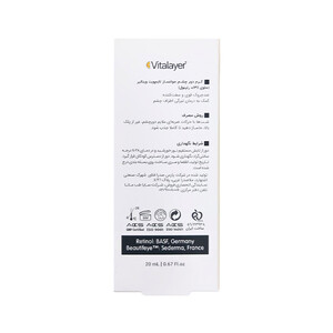 کرم دور چشم جوانساز و ضد چروک حاوی رتینول 0.3% ویتالیر مدل Timevit حجم 15 میل