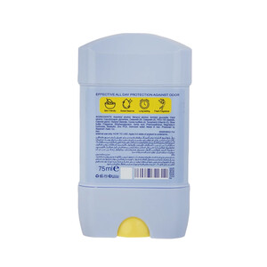 استیک ضد تعریق زنانه 48 ساعته آمبرلا مدل white +smooth حجم 75 میل