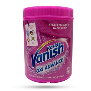 پودر لکه بر ونیش مدل Oxi Advance وزن 470 گرم