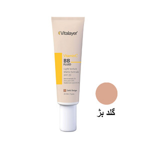 BB فلوئید رنگی محافظ و روشن‌کننده با SPF50 ویتالیر مدل Vitamin C حجم 30 میل