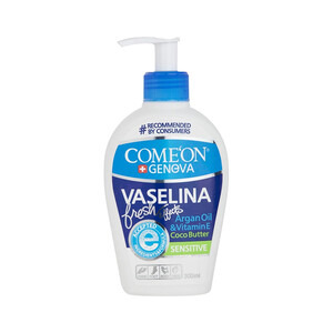 وازلین بهداشتی مرطوب‌کننده و ترمیم‌کننده کامان مدل Sensitive حجم 230 میل