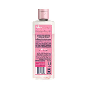 میسلار واتر تسکین‌دهنده و درخشان‌کننده انواع پوست سینت ایوز مدل Rosy Glow حجم 400 میل