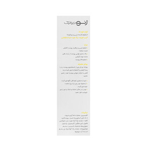 تونر تنظیم‌کننده چربی و براقیت مناسب پوست چرب ژنو بایوتیک مدل Oil Control حجم 150 میل