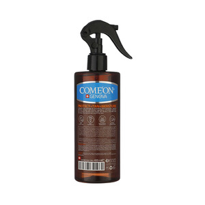 روغن برنزه کننده کامان حاوی روغن هویج و نارگیل مناسب انواع پوست مدل Tanning Oil حجم 400 میل