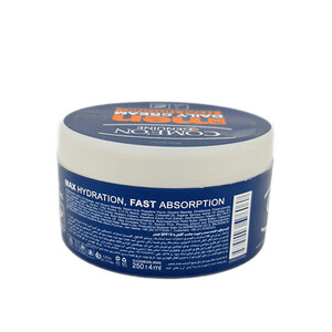 کرم مرطوب‌کننده مردانه آبرسان قوی کامان حاوی هیالورونیک اسید مدل For Men Daily Cream حجم 250 میل