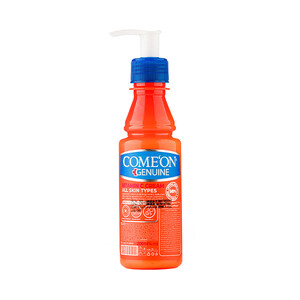 کرم مرطوب‌کننده و روشن‌کننده کامان آنتی‌اکسیدان حاوی ویتامین C و E مناسب انواع پوست مدل Light Cream حجم 200 میل