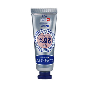 بالم دست مرطوب‌کننده و ترمیم‌کننده قوی کامان حاوی ۲۵٪ شی باتر مدل Shea Butter حجم 75 میل