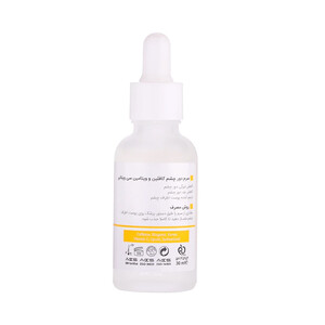 انا890