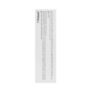 کرم ضد لک قوی و روشن‌کننده ویتالیر حاوی سیستئامین ۵٪ مدل Whitevit حجم 40 میل