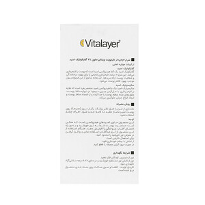 54284نن