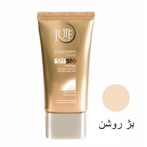 کرم ضد آفتاب ژوت مناسب انواع پوست با SPF50 حجم ۴۰ میل