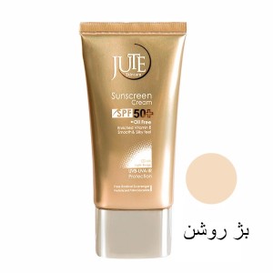 کرم ضد آفتاب ژوت مناسب پوست چرب با SPF50 حجم ۴۰ میل