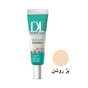 کرم متعادل‌کننده چربی رنگی و مات‌کننده درمالیفت مخصوص پوست‌های چرب و جوشدار مدل Sebolift حجم 30 میل