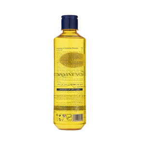شامپو حجم‌دهنده و انرژی‌بخش شماره 7 مورینگا مخصوص موهای چرب مدل Volumizing &amp;amp; Energizing 
