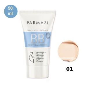 بی‌بی کرم 7 در 1 مناسب انواع پوست SPF 15 فارماسی حجم 50 میل