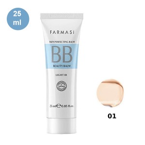 بی‌بی کرم 7 در 1 مناسب انواع پوست SPF 15 فارماسی حجم 50 میل