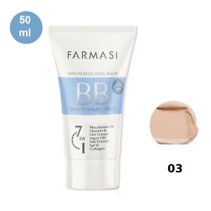 بی‌بی کرم 7 در 1 مناسب انواع پوست SPF 15 فارماسی حجم 50 میل