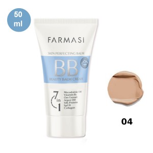 بی‌بی کرم 7 در 1 مناسب انواع پوست SPF 15 فارماسی حجم 50 میل